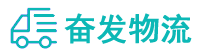 中山到临潼区物流公司